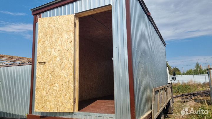 Бытовка хозблок вагончик в наличии и под заказ