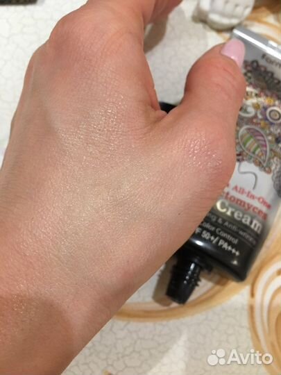 Сс крем, фарм стей, 50 мл Корея