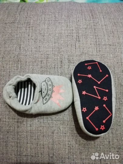 Пинетки