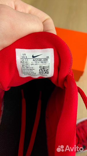 Кроссовки Nike downshifter