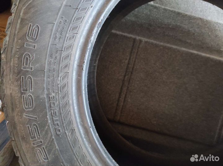 Nokian Tyres Hakka Blue 2 SUV 215/65 R16