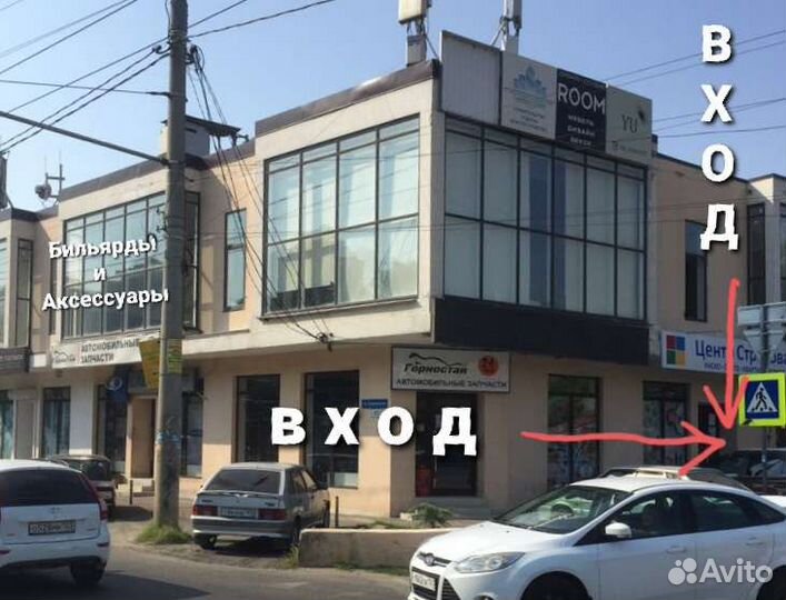 Перетяжка замена сукна бильярда установка демонтаж