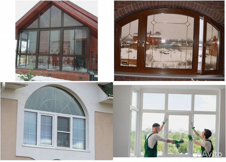 Окна пластиковые
