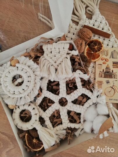 Набор новогодних игрушек - макраме