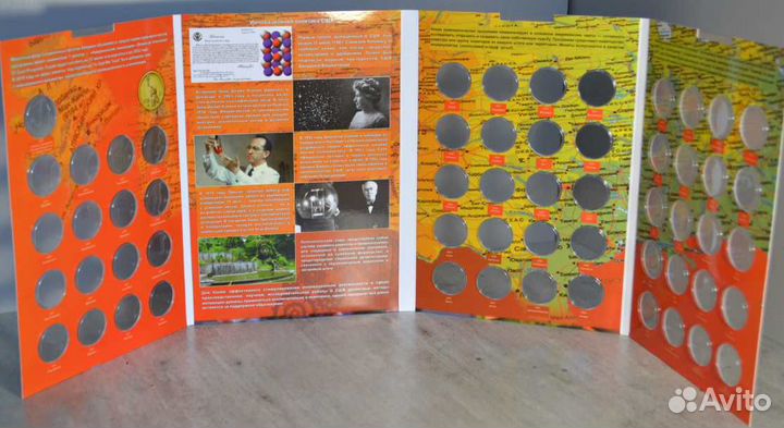 Альбомы для памятных монет США