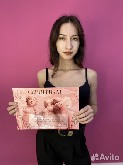 Обучение тату мастеров