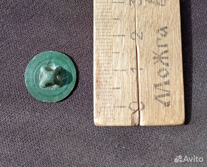 Французская пуговица 4-й линейный полк (малая)