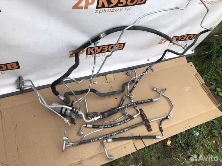 Honda CR-V 3 / Civic 4D Трубки кондиционера