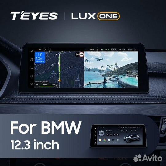 Android Магнитола BMW 3-Series F30 / F31 (NBT)