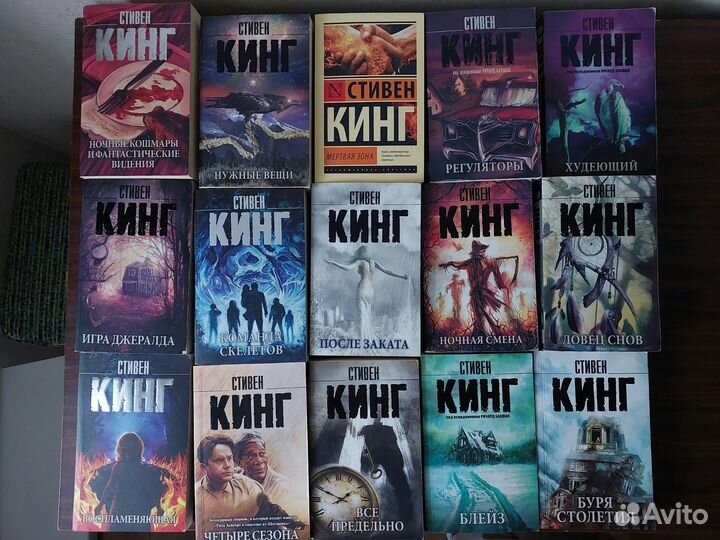 Книги