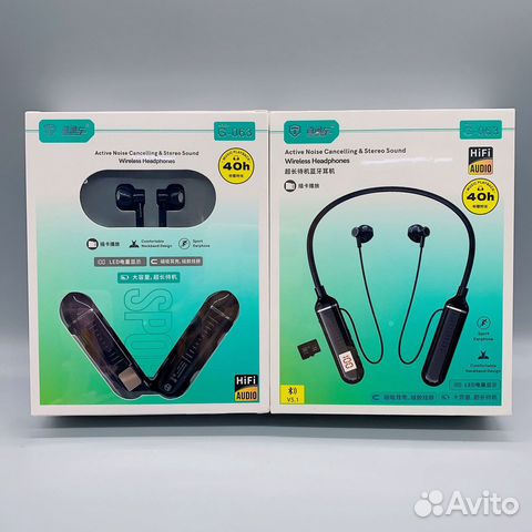 Беспроводные наушники с шейным ободом