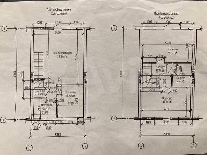 Таунхаус 140 м² на участке 1,2 сот.