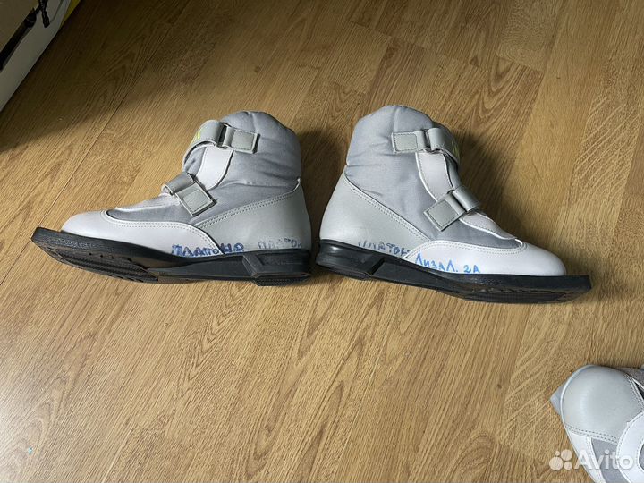 Лыжные ботинки