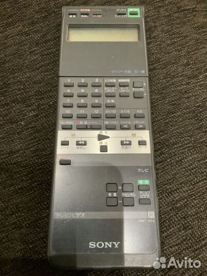 Пульты ду Sony Yamaha Denon Marantz Teac