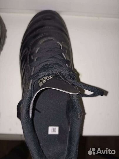 Футбольные бутсы adidas