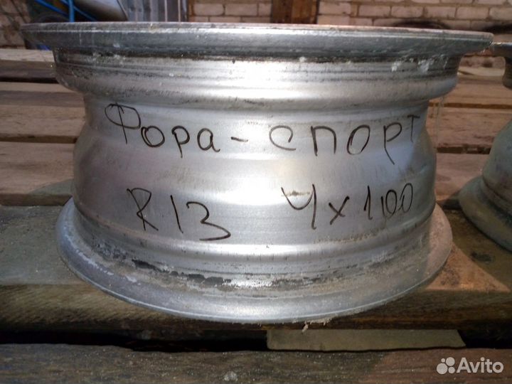 Диски Мазда r13