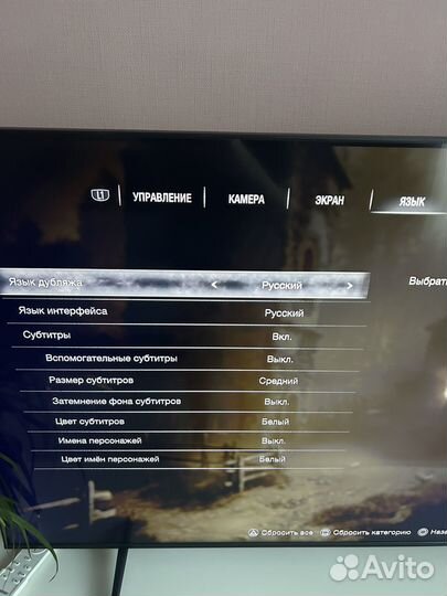 Resident evil 4 remake ps4 ps5