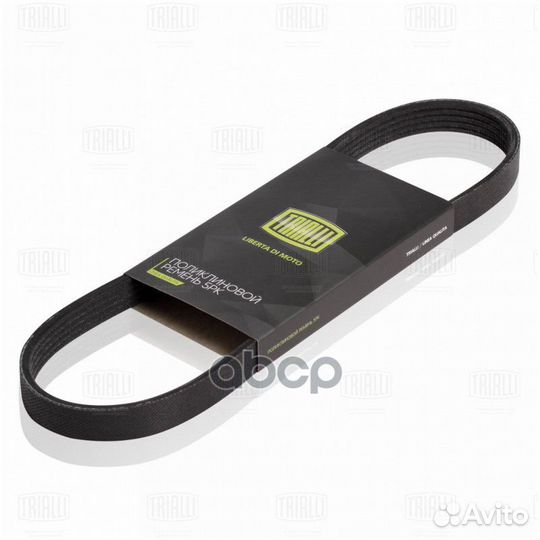 Ремень п/к 5PK900 5PK900 Trialli