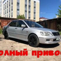 Mitsubishi Lancer Cedia 1.5 CVT, 2001, 240 000 км, с пробегом, цена 350 000 руб.