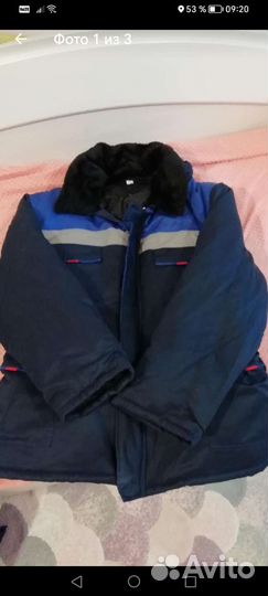 Рабочий костюм