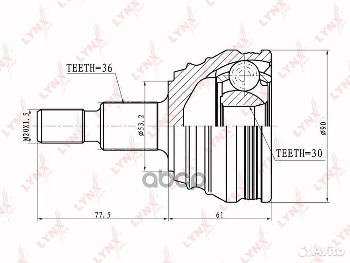 Шрус наружный перед прав/лев CO8002 lynxauto