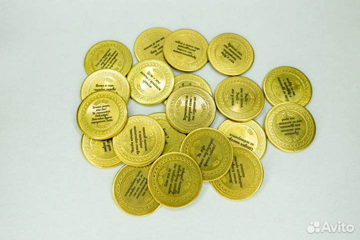 Монеты от зубной феи (20 шт.) в мешочке