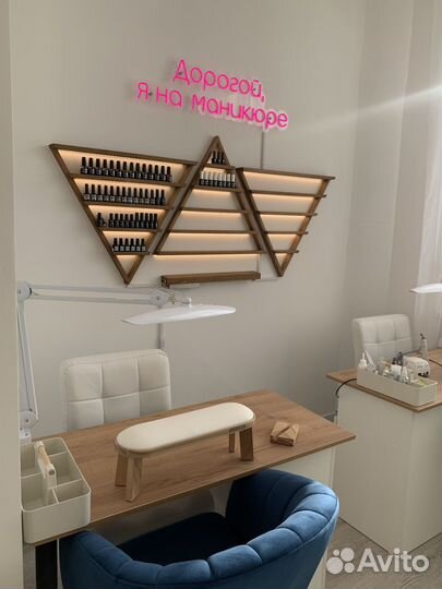 Аренда рабочего места мастера маникюра