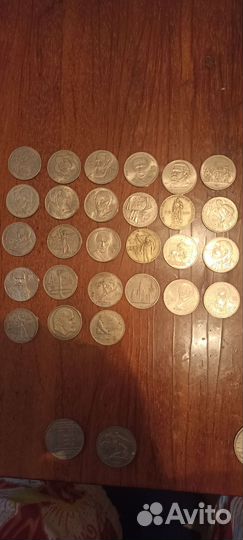 Юбилейные монеты СССР