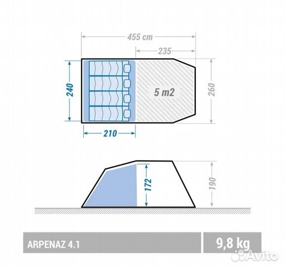 Палатка 4х местная с тамбуром