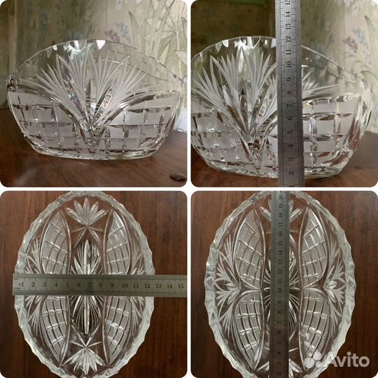 Хрустальная посуда