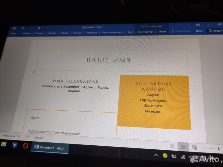 Планшет asus VivoTab Smart ME400CL
