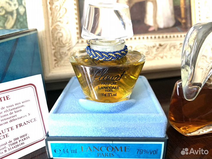 Коллекция Climat Lancome старые версии