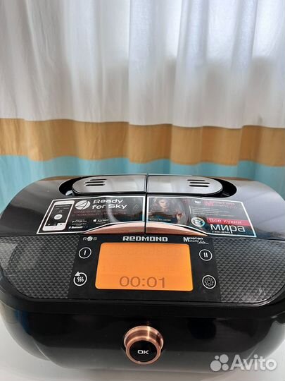 Мультиварка