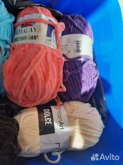 Пряжа для вязания плюшевая Himalaya dolphin baby