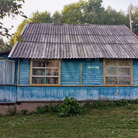 Дом 30 м² на участке 15 сот.