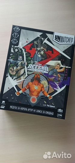 Настольная игра Битва Легенд