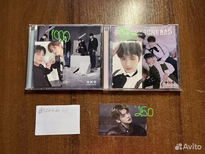 Японские кейсы txt