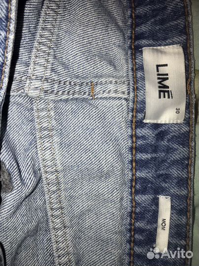 Джинсы lime