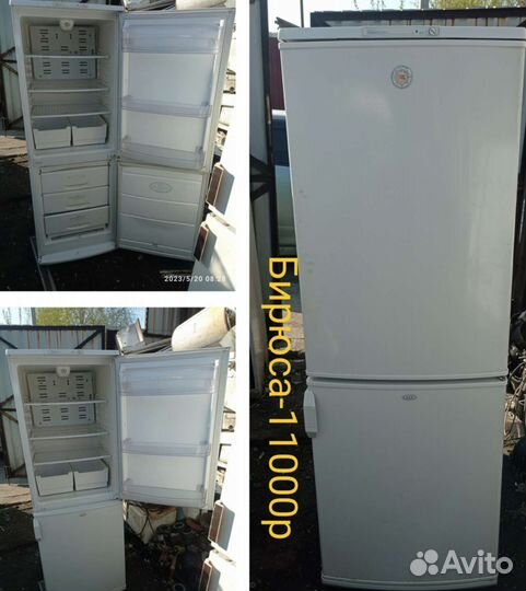 Отличные холодильники бу