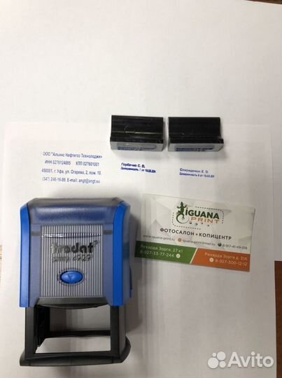 Изготовление печатей и штампов с доставкой