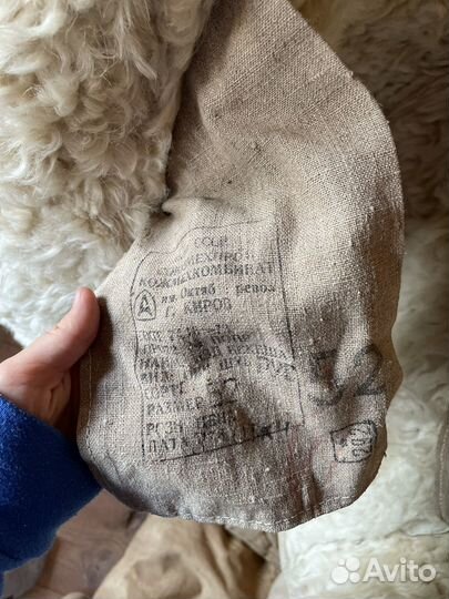 Дублёнка, армейский тулуп овечий