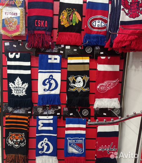 Шарфы фанатские (футбол, хоккей)