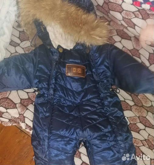 Зимний комбинезон