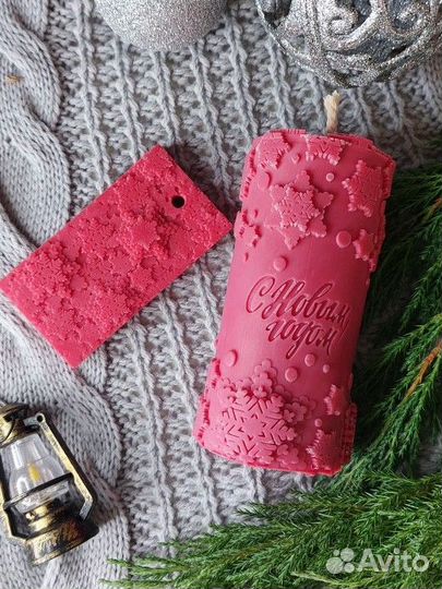 Свечи и саше новогодние