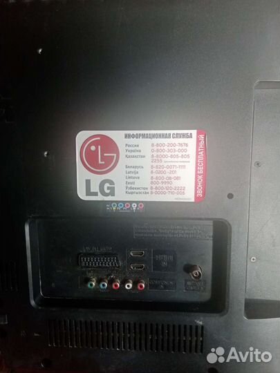 Телевизор LG