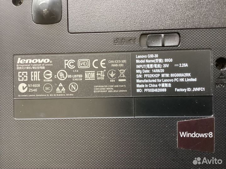 Быстрый ноутбук с хорошей батареей