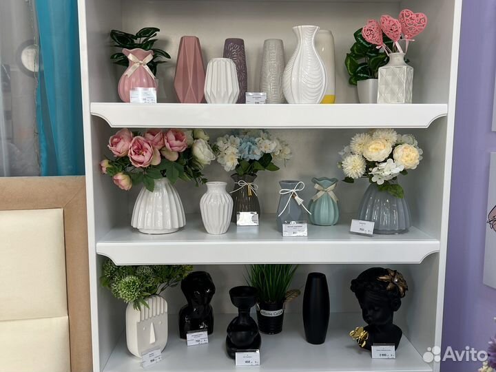 Вазы. Декор для дома