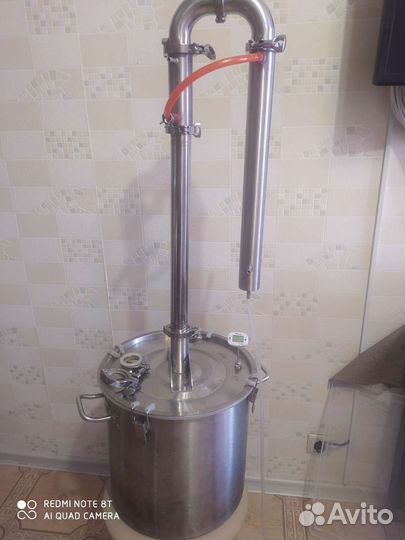 Самогонный аппарат бу