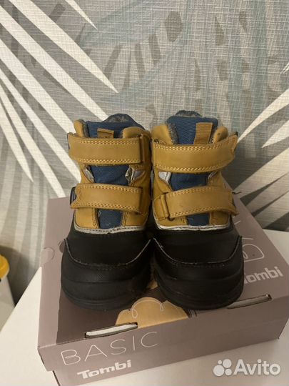 Ботинки для мальчика