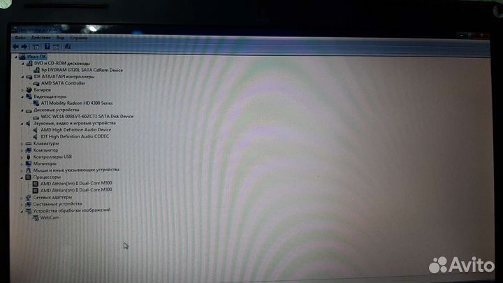 Продам ноутбук или обмен на телефон